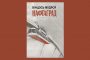 “Нафтаград” — новая кніга Вінцэся Мудрова