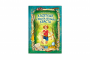 Віктар Марціновіч напісаў кнігу для дзяцей