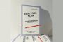 З’явіўся дапаможнік па вывучэнні беларускай мовы на ўзроўнях A1–B1