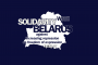 Пісьменнікі Еўропы салідарызаваліся з беларускімі з прычыны няспыннага ціску — заява