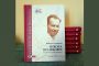 Генадзь Сагановіч напісаў манаграфію пра гісторыка-дысідэнта