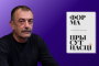 Ці мае вокладка быць большай за змест? Дубавец разважае пра кніжны дызайн у аўтарскім падкасце